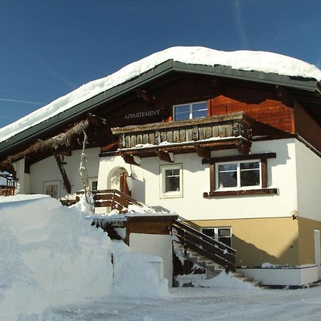 Appartement Eder Lahn Екстер'єр фото